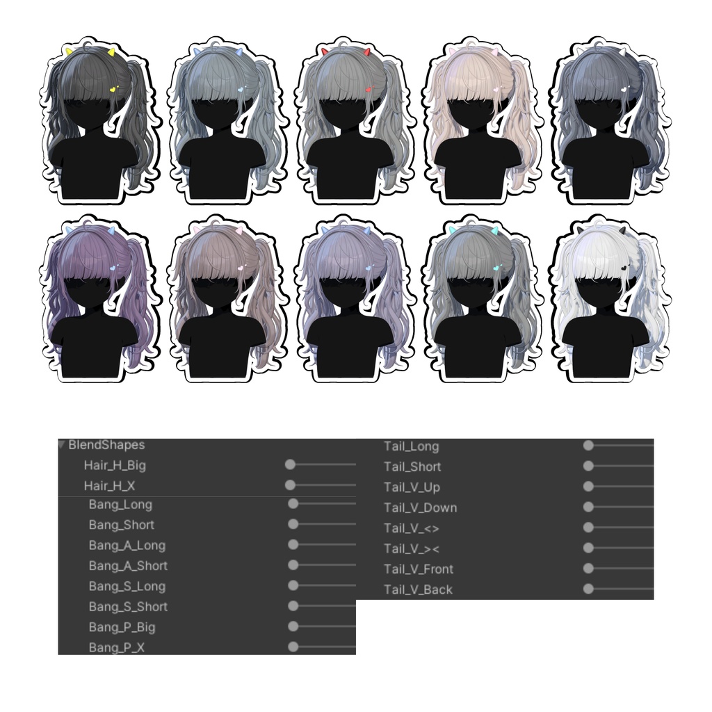 【Sele】 ★Silky Flow Pigtails Hair ★【PB】