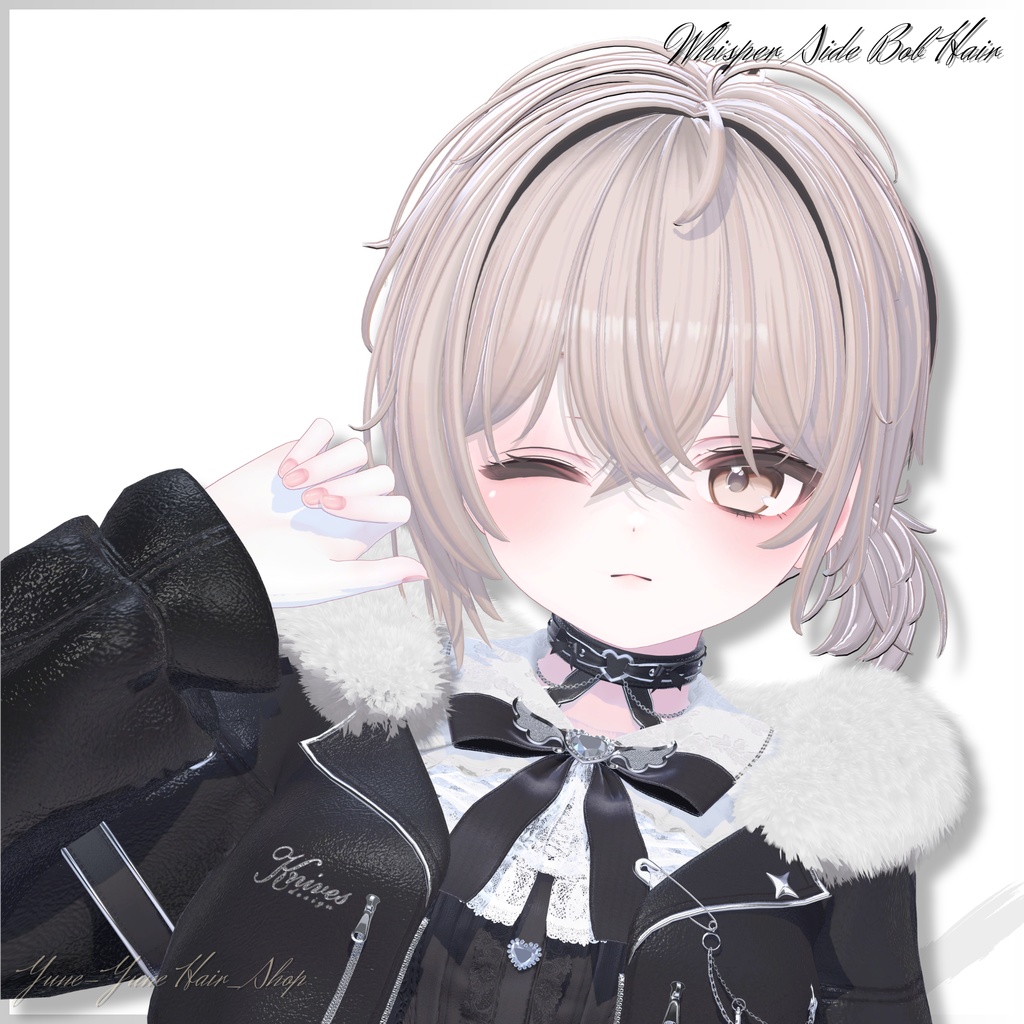 【Sele】 ★Whisper Side Bob Hair ★【PB】