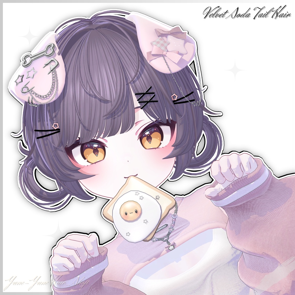 【Sale】★Velvet Soda Tail Hair★【PB】