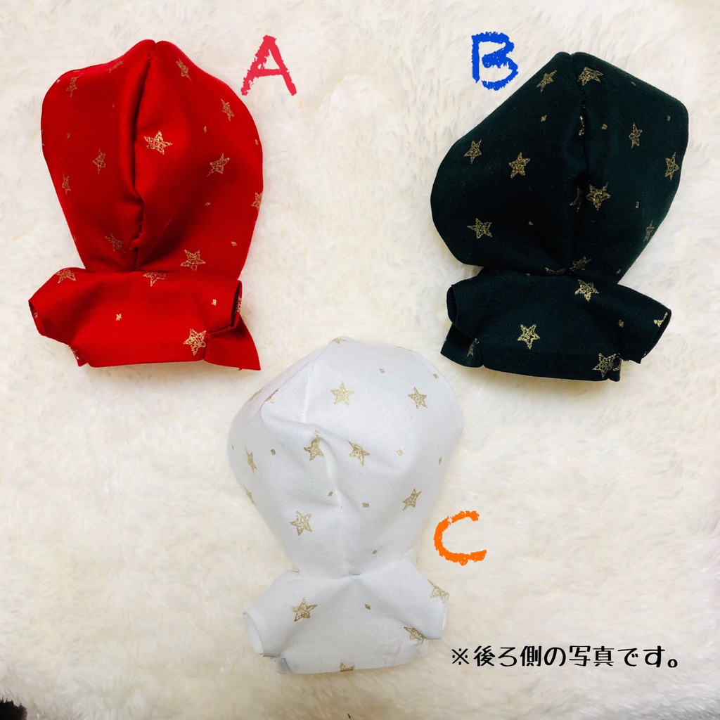 クリスマスカラー フード付Tシャツ、星シャツ