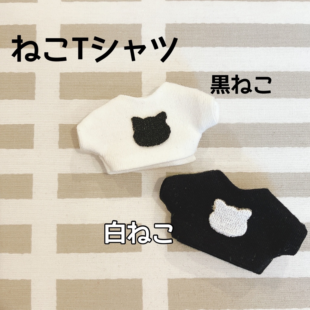 ★5/26(火)販売開始★ねこTシャツ