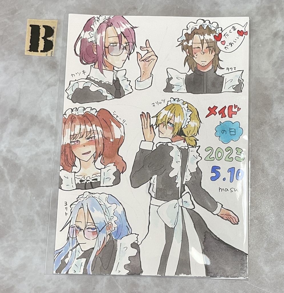 A5,F0サイズ イラスト 原画