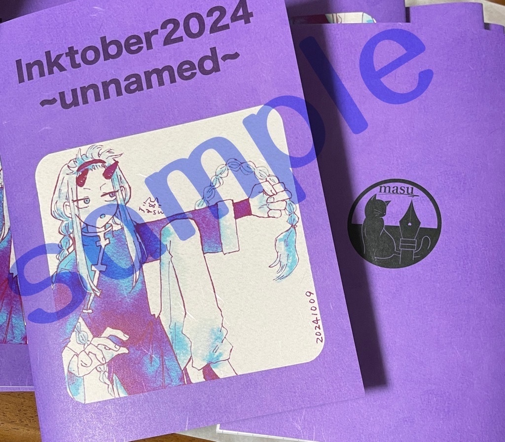 イラスト集『Inktober2024 ~unnamed~』+描き下ろし原画