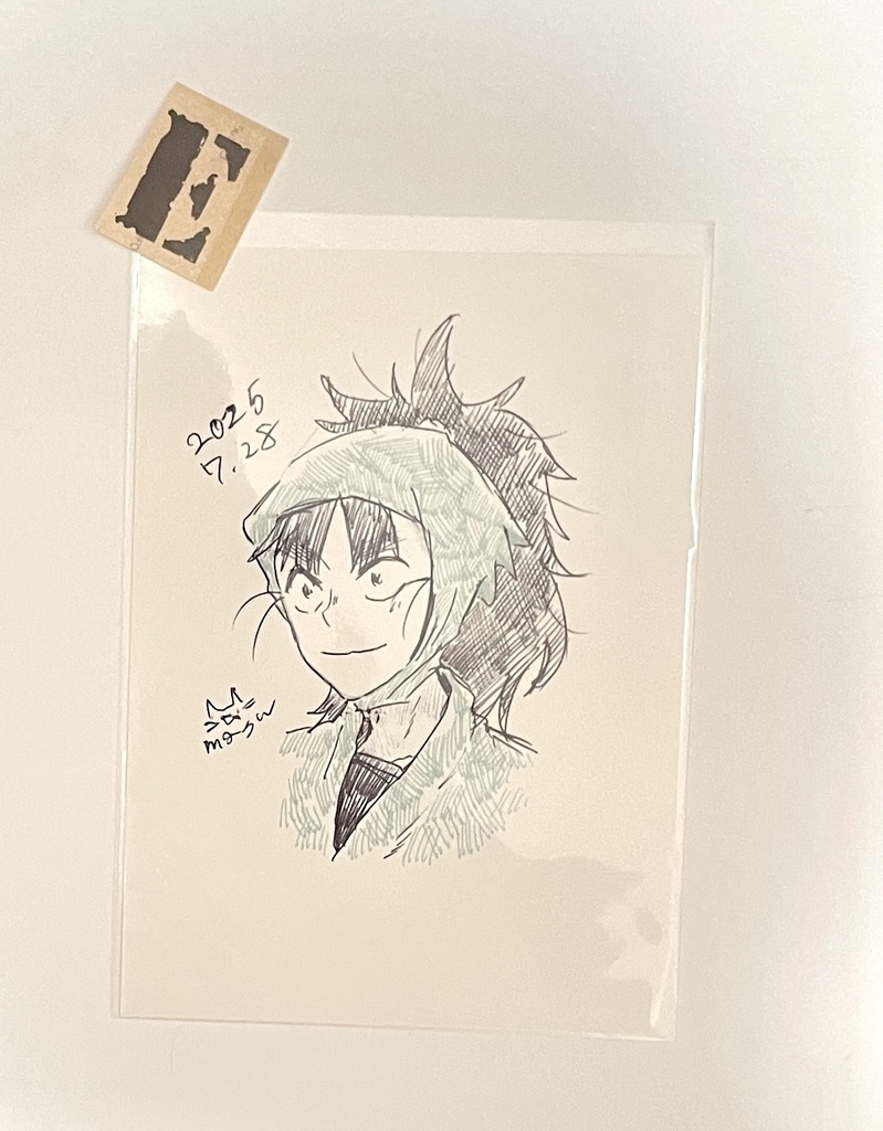 2025年7〜9月 原画