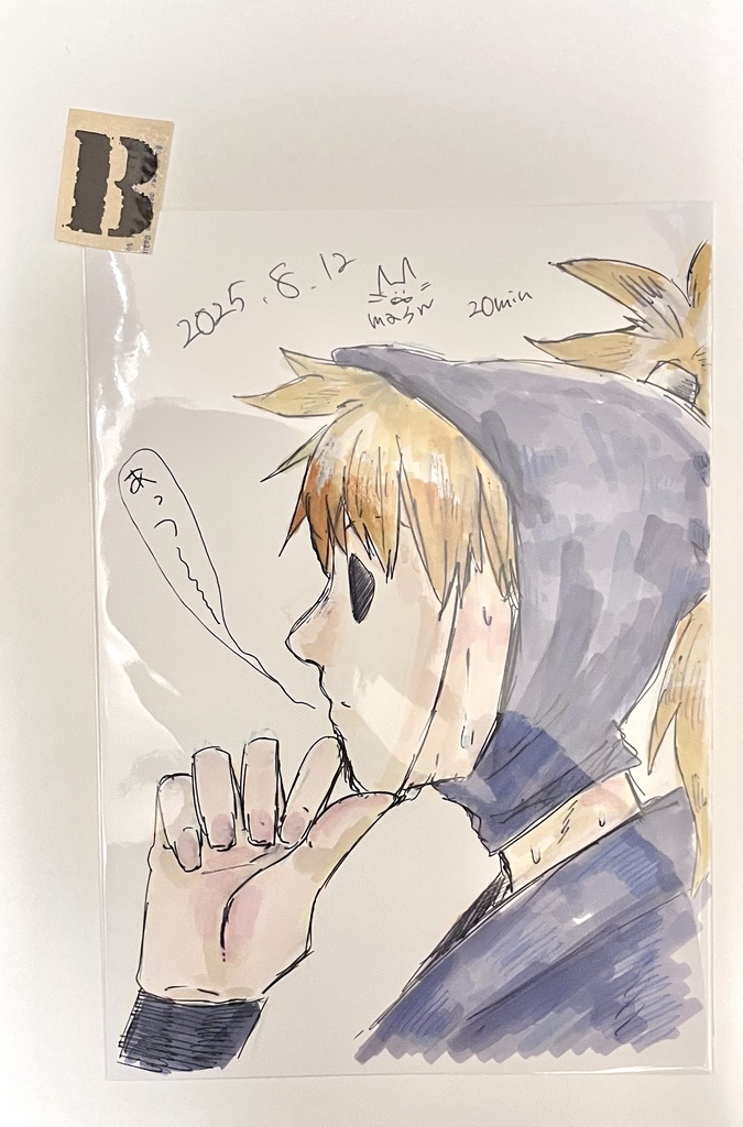 2025年7〜9月 原画