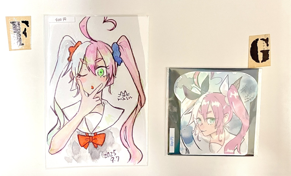 2025年7〜9月 原画