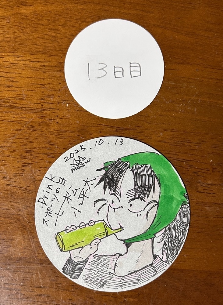 Inktober2025 原画+コピー本