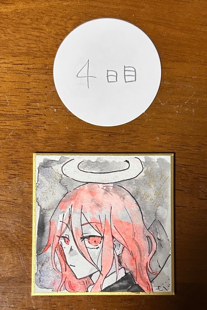 Inktober2025 原画+コピー本