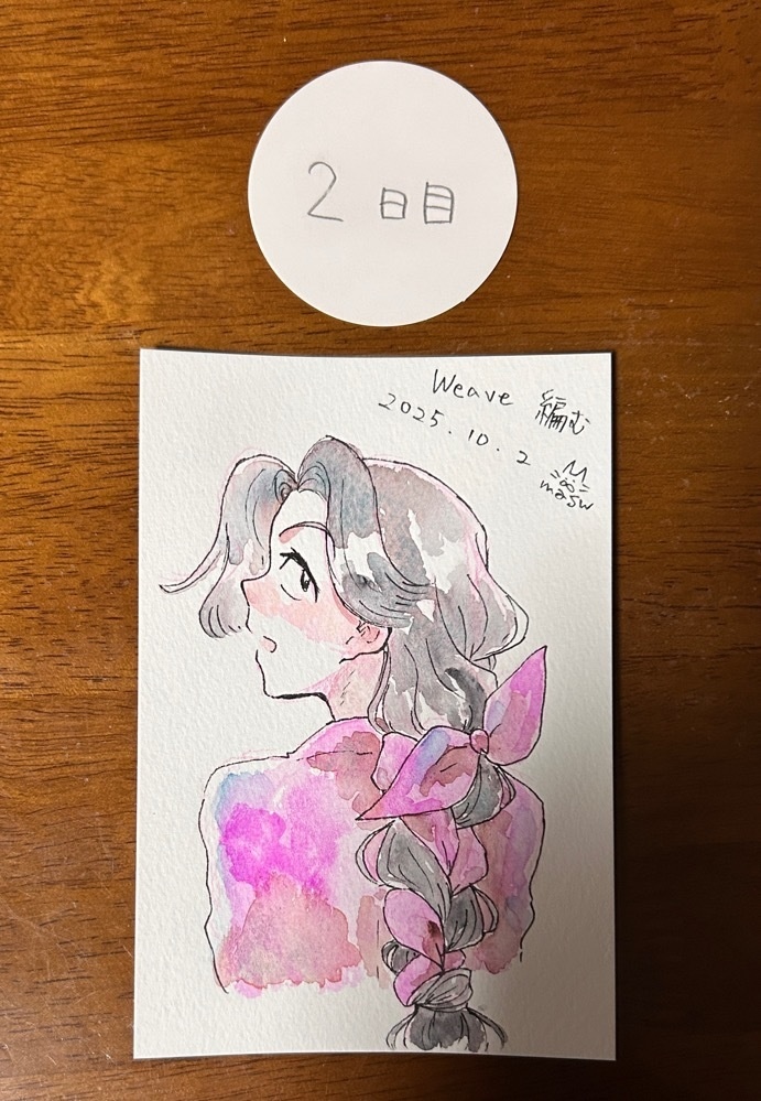 Inktober2025 原画+コピー本