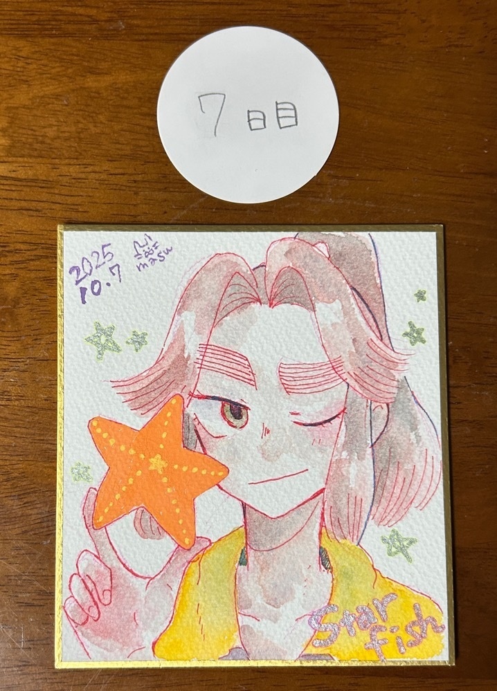 Inktober2025 原画+コピー本