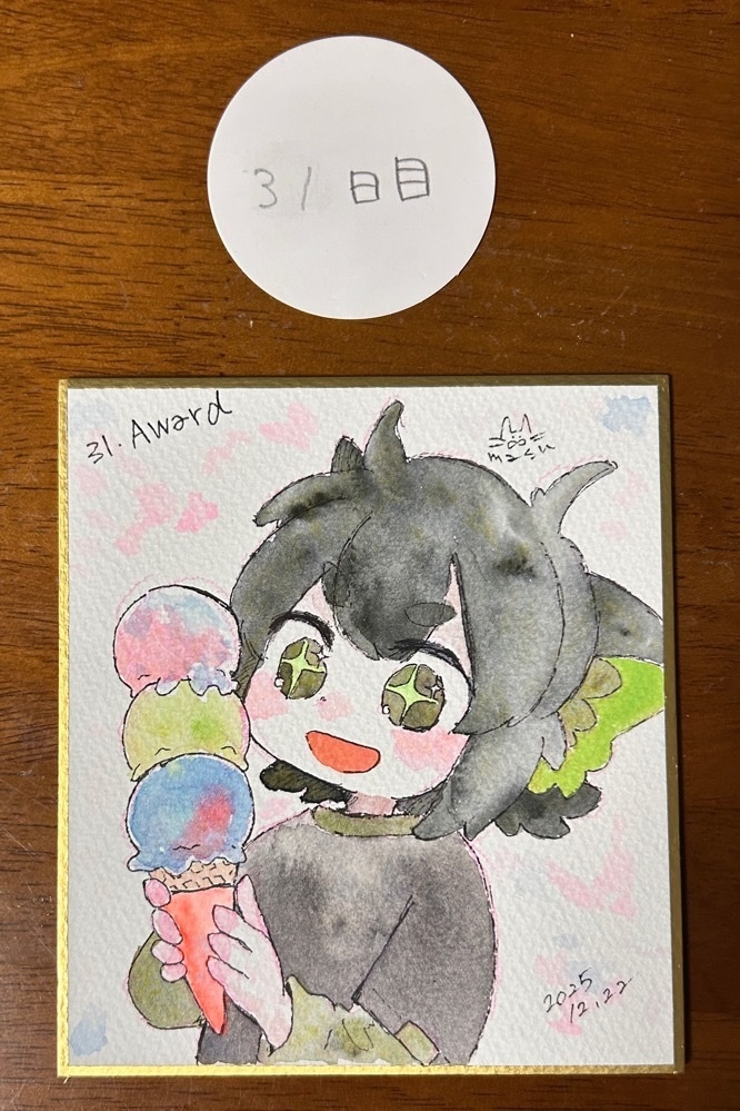 Inktober2025 原画+コピー本