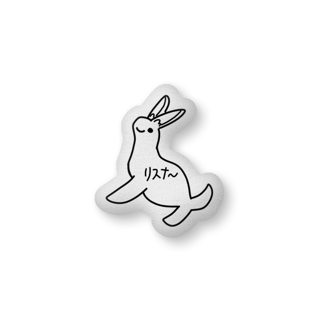 まりメイトふわふわくっしょん
