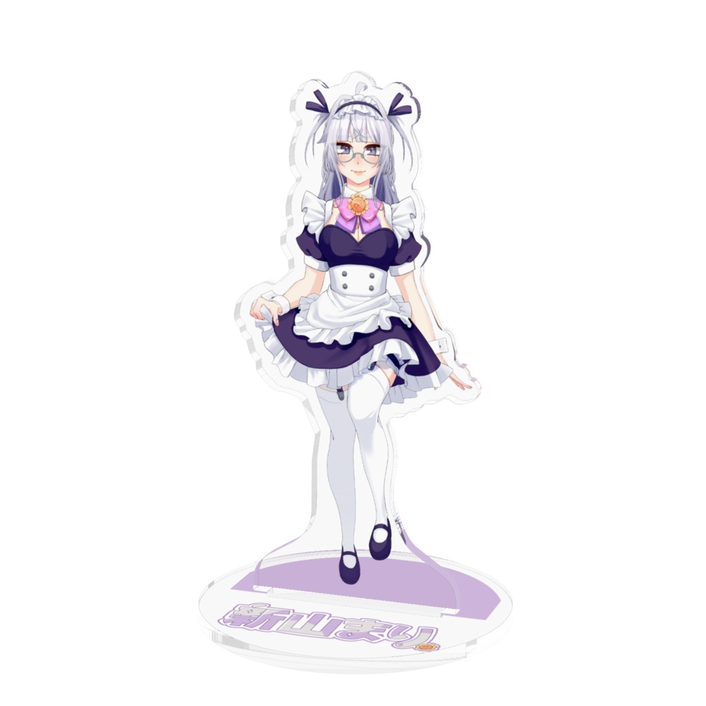 新山まり メイド衣装 アクリルスタンド