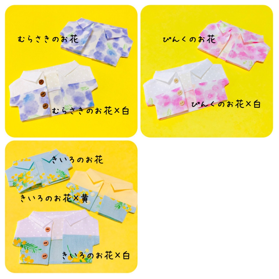 お花のシャツ