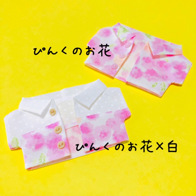 お花のシャツ