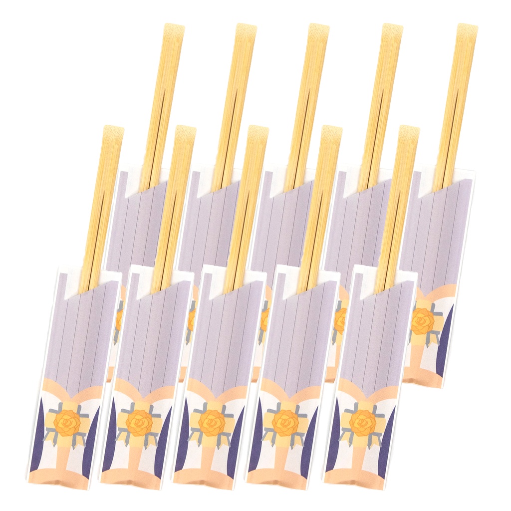【新商品】しきかんのおてもと 10本セット