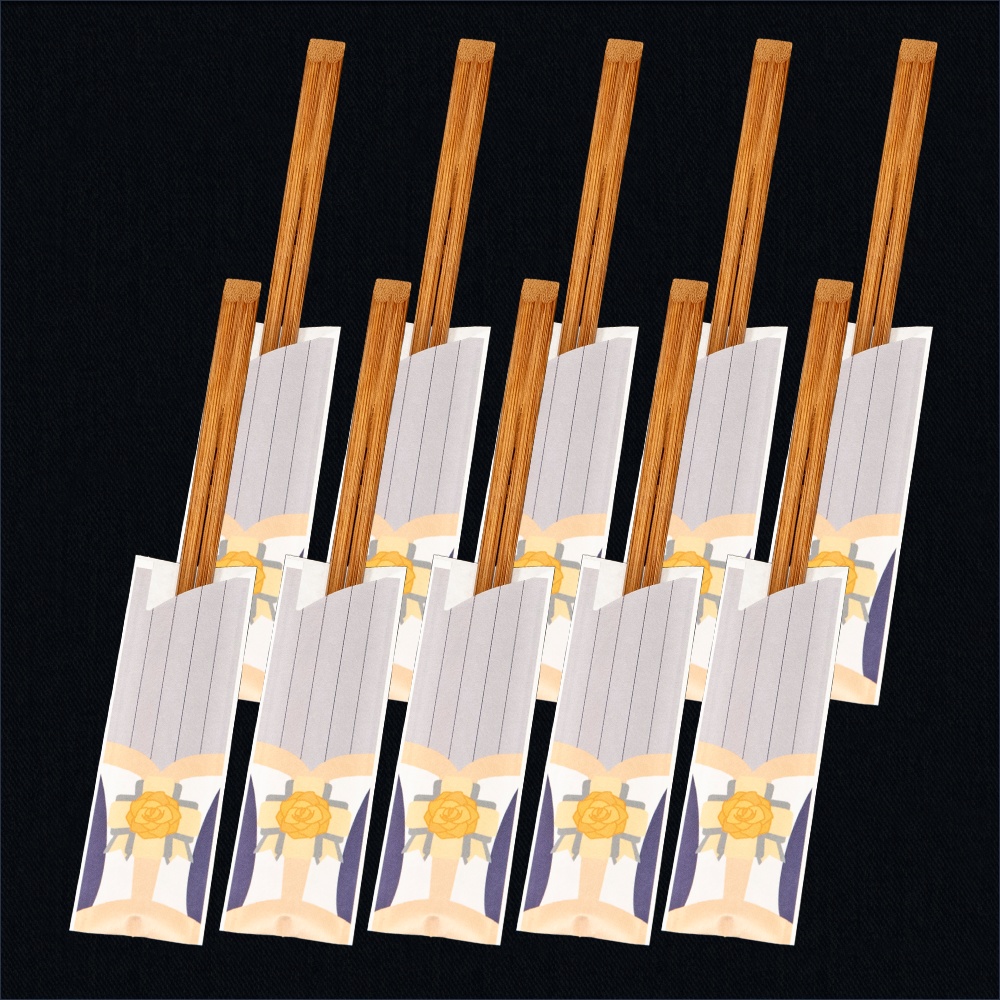 【新商品】しきかんのおてもと（黒）　10本セット