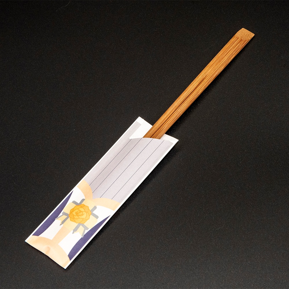 【新商品】しきかんのおてもと(黒) 10本セット