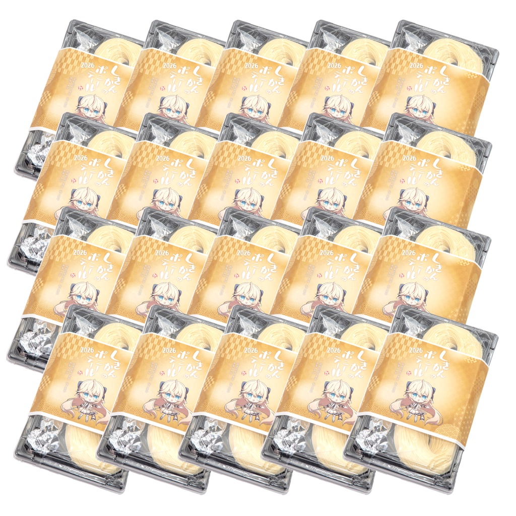 【業者用】しきかんのポニーテール（潤生柚子そうめん）【数量限定】
