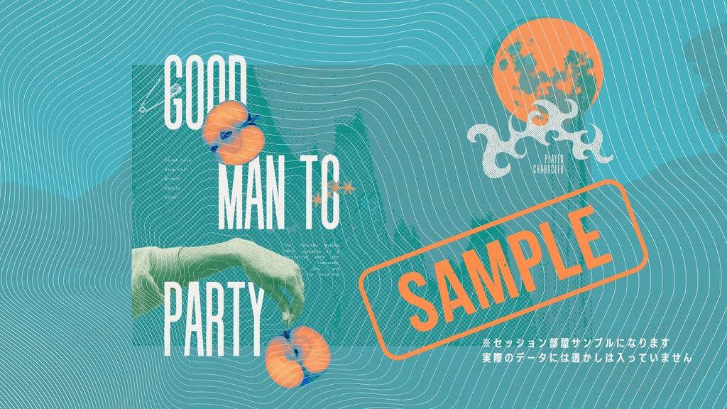 CoC / 一二人の密室 SPLL:E190147