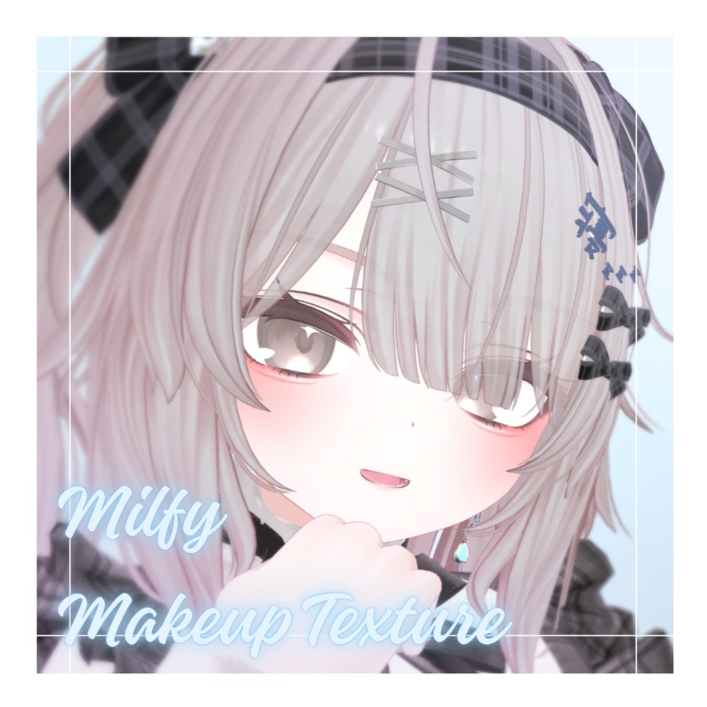 【ミルフィ-Milfy】Makeup Texture Ver1 