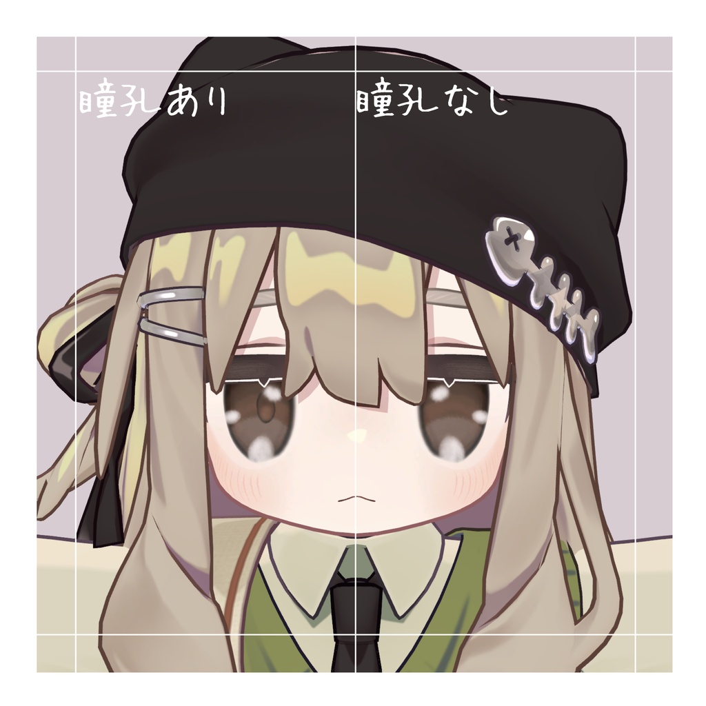 【キプフェル-Kipfel】ほわほわアイ Eye Texture 14Coler