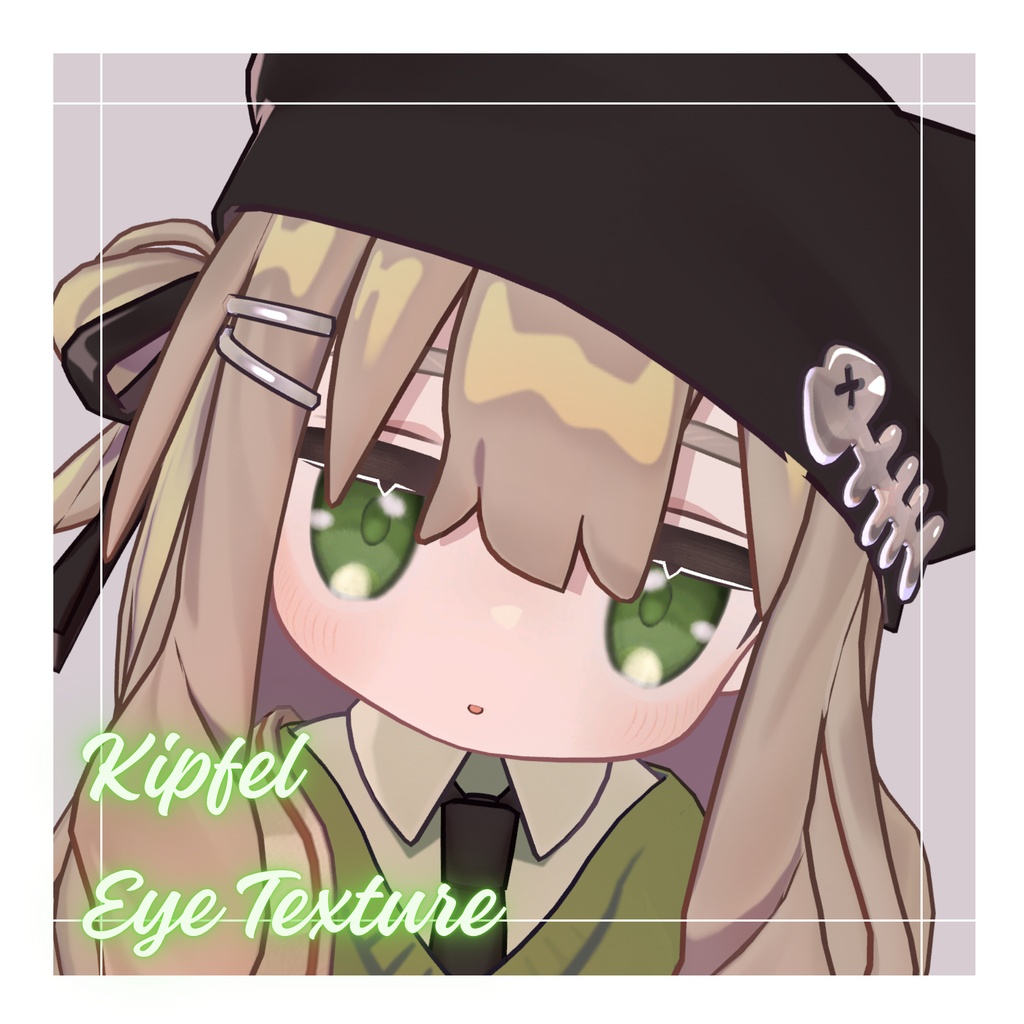 【キプフェル-Kipfel】ほわほわアイ Eye Texture 14Coler