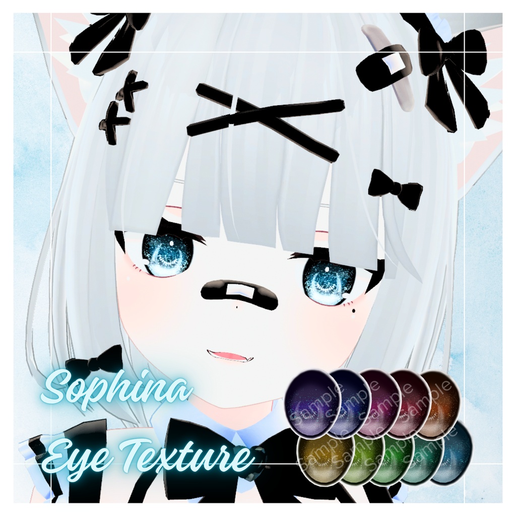 【ソフィナ-ミリアム 対応】暗闇で光る！Deep Galaxy Eye Texture アイテクスチャ Miriam Sophina
