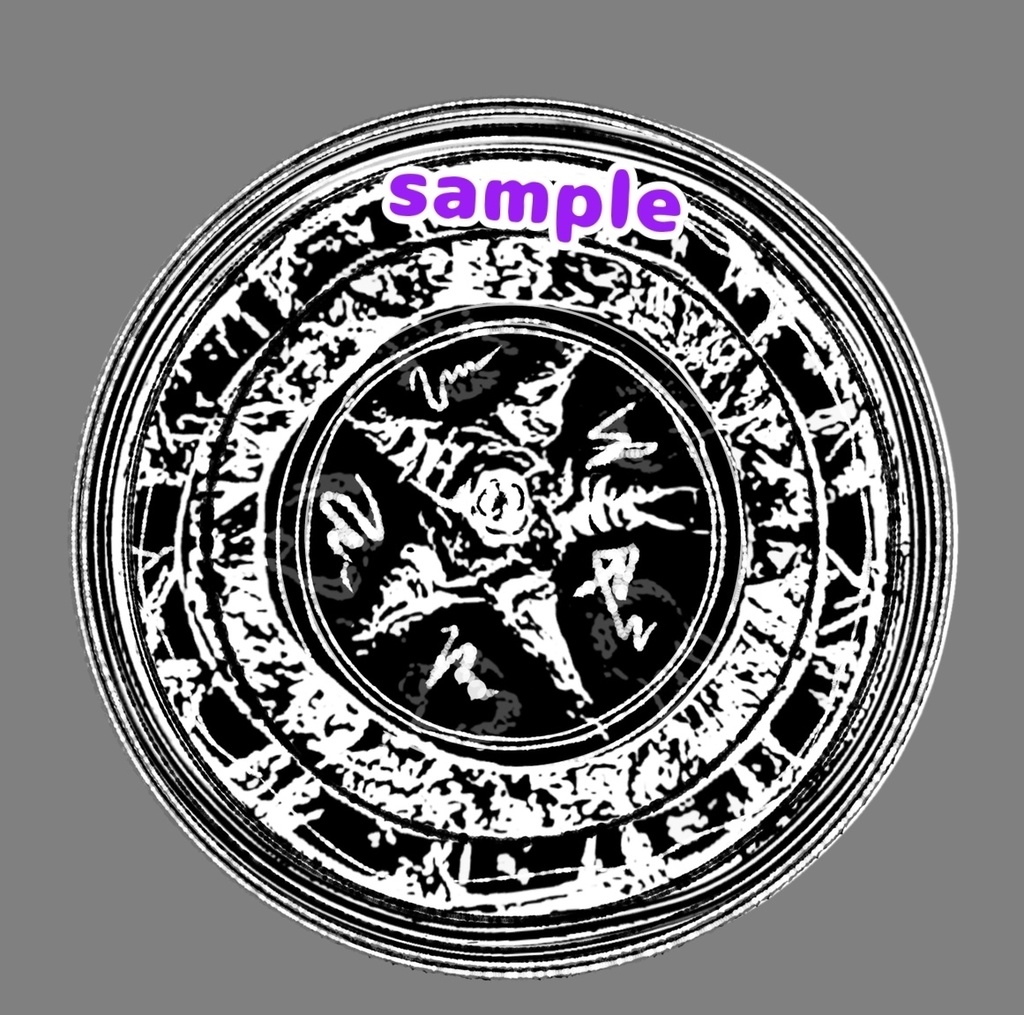 クトゥルフ神話TRPG 画像素材 ハスターSPLL:E194603