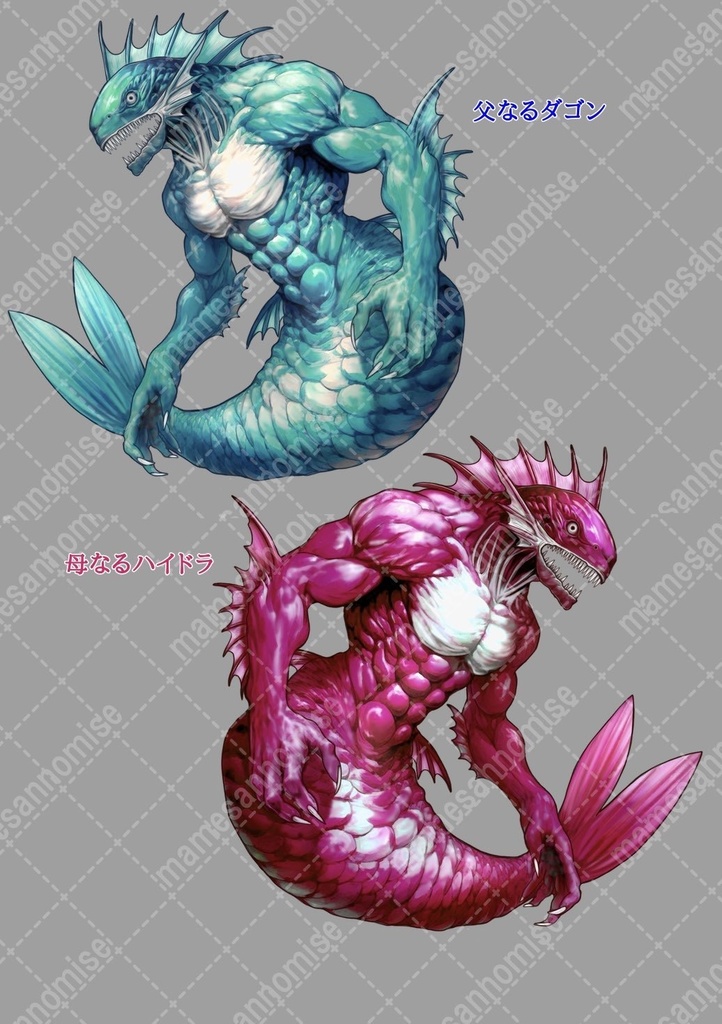 クトウルフ神話TRPG/画像素材/深き者/父なるダゴン母なるハイドラ/SPLL:E194602