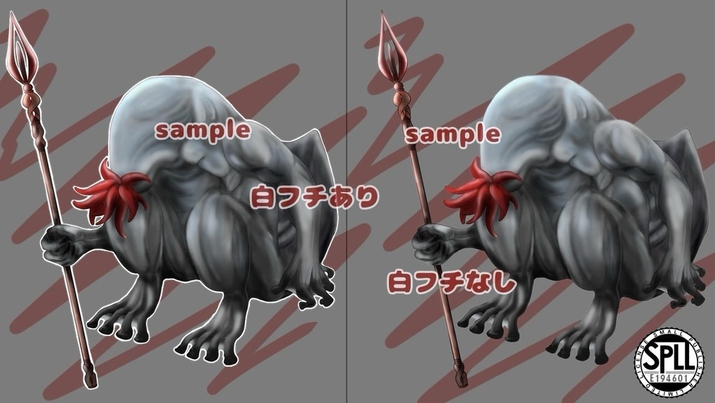 クトゥルフ神話TRPG/ムーンビーストSPLL:E194601