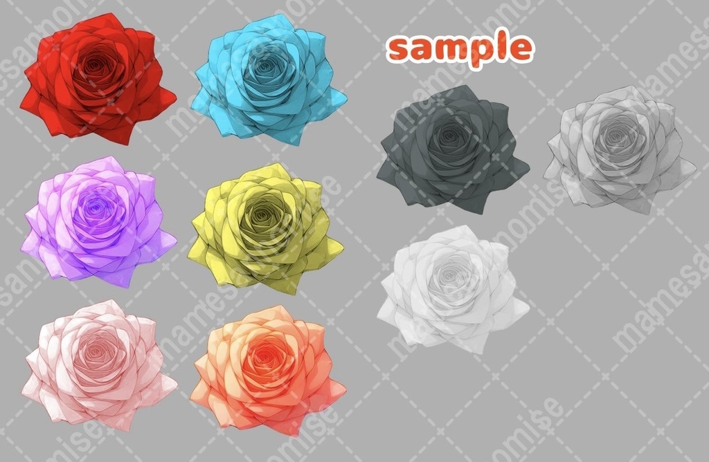 薔薇の素材/9種類