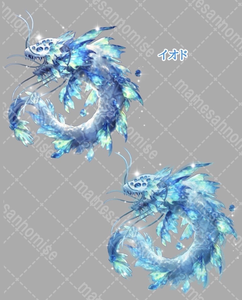 ミゼーア/クトゥルフ神話TRPG/ティンダロスの大君主/イオド/旧支配者/SPLL:E194588