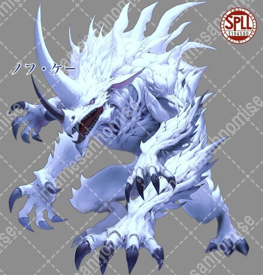 ノフケー/グレートオールドワンSPLL:E194580