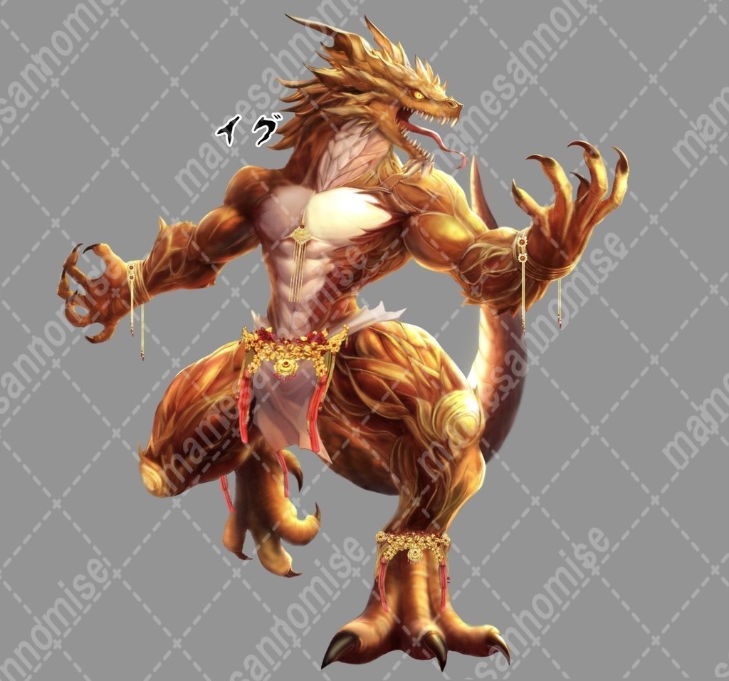 イグ/旧支配者/蛇の父 SPLL:E194893