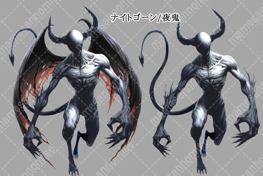 ナイトゴーン/夜鬼/クトゥルフ神話TRPG/SPLL:E194928