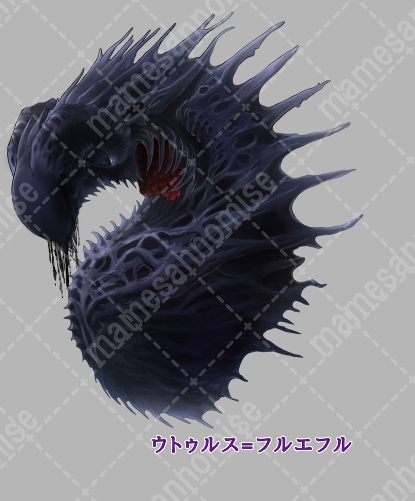 シュブニグラス/外なる神の一柱/SPLL:E193331