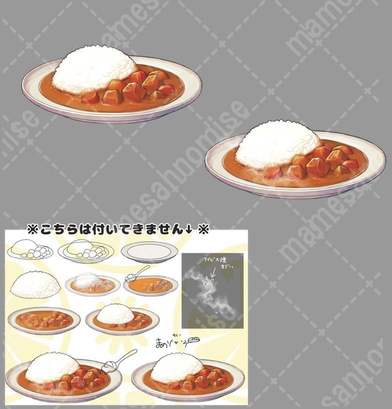 立ち絵素材 クセ強爽やか青年NPC 男性