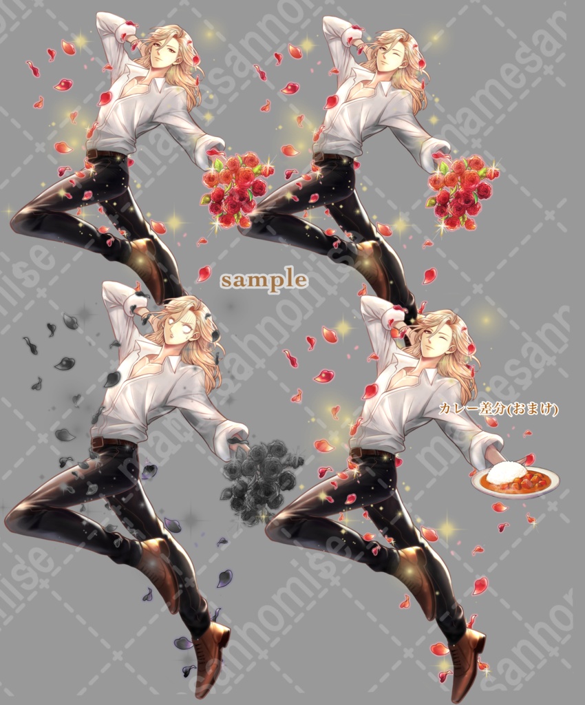 立ち絵素材 クセ強爽やか青年NPC 男性