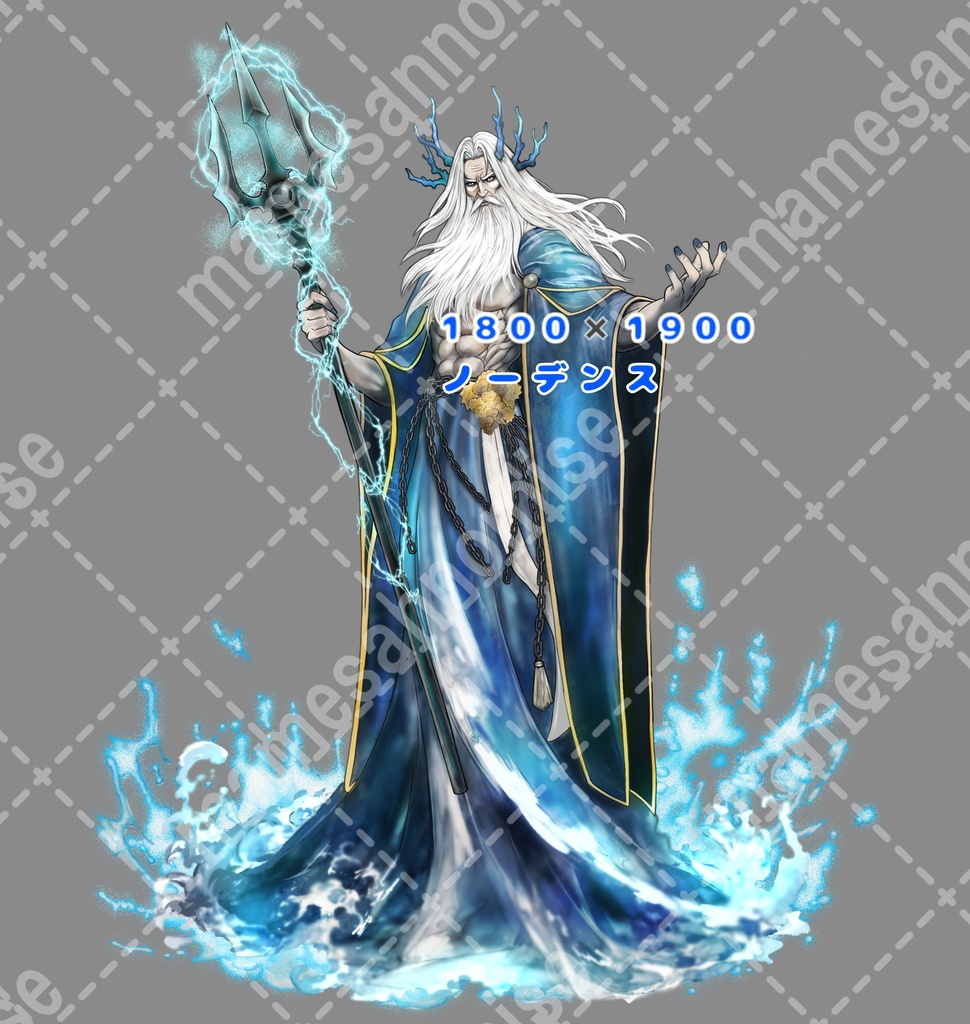 旧神/SPLL:E193340