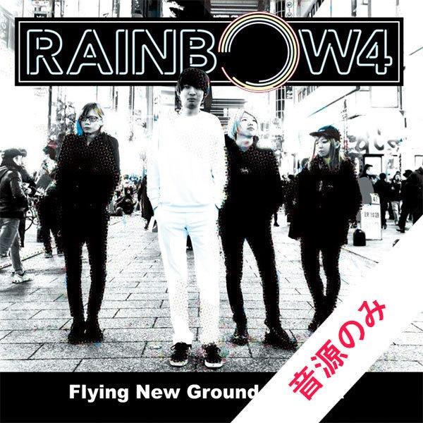 Flying New Ground / NOINA 音源