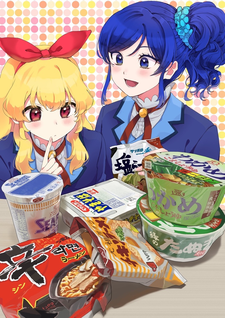 インスタント麺合同