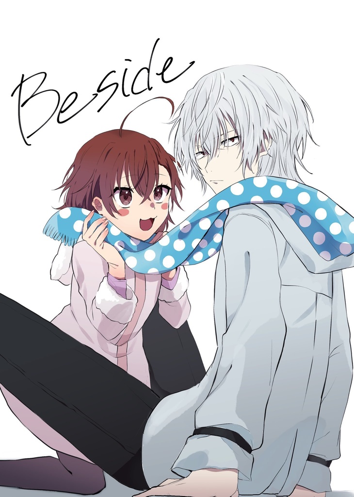 Beside