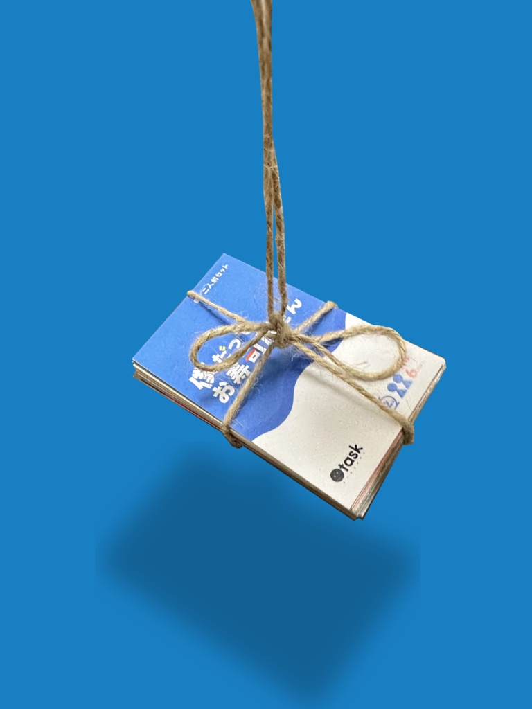 僕だってお寿司屋さん