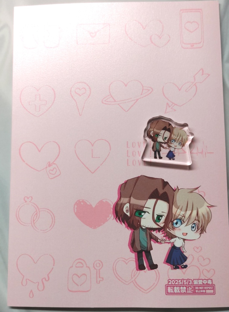 Happy Life【アクスタセットあり】