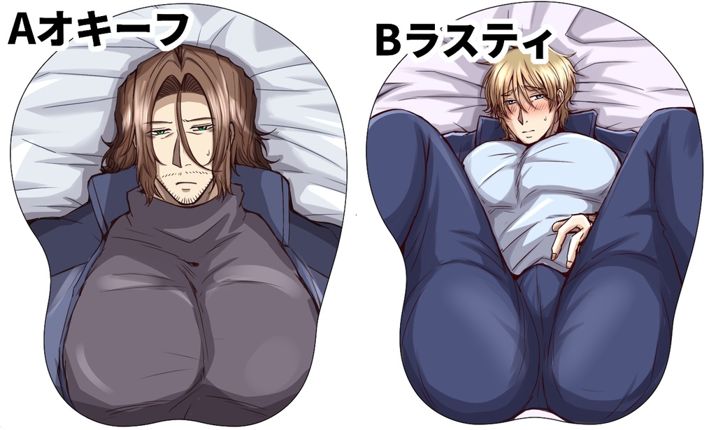 ミニおっぱいマウスパッドストラップ