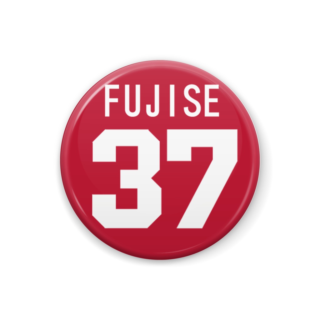 広島レッドリーブス2019背番号缶バッジ