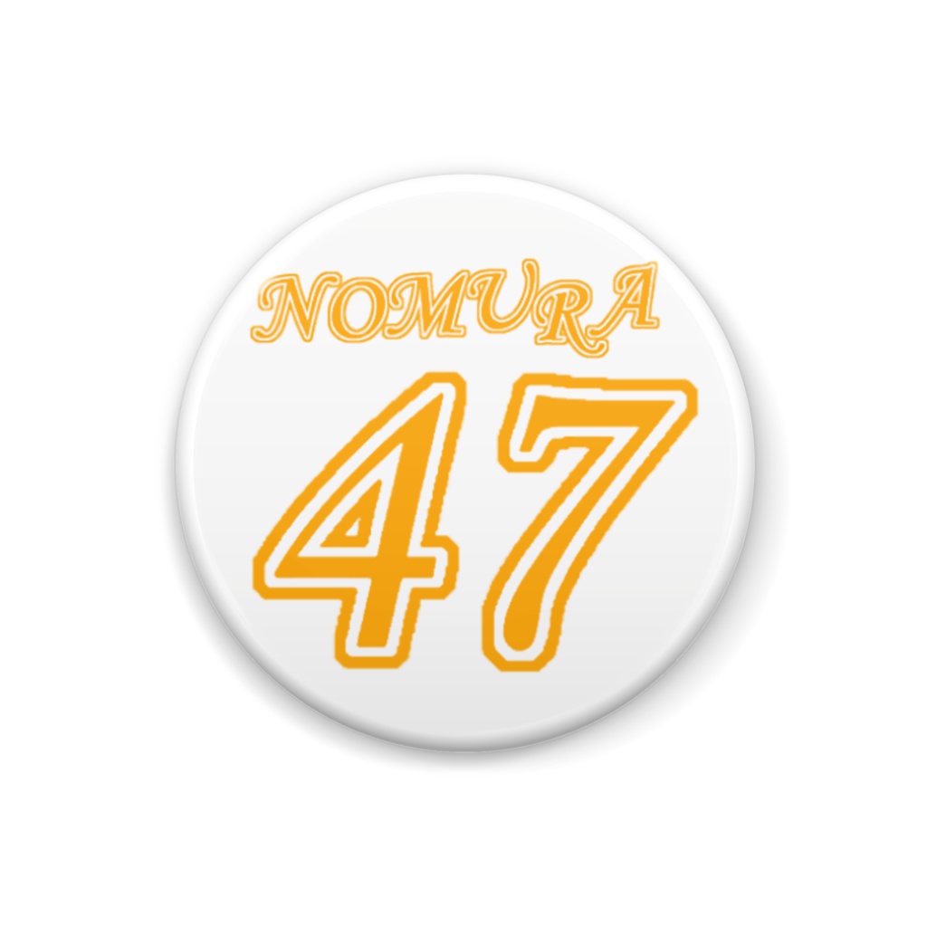 福岡クローネ2019背番号缶バッジ