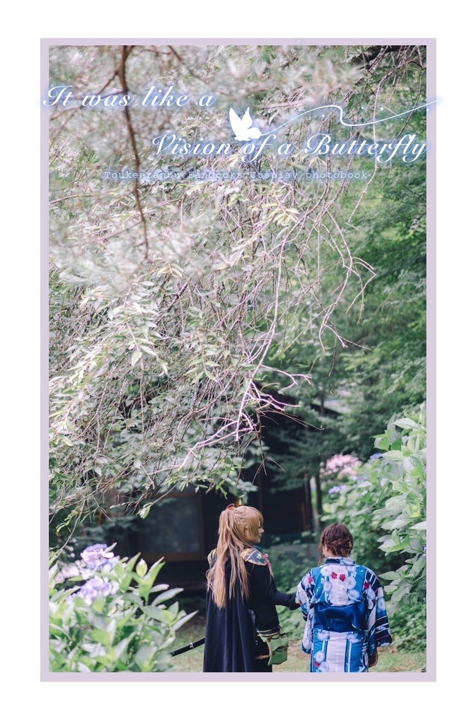 刀剣乱舞　コスプレ写真集　小竜景光と女審神者