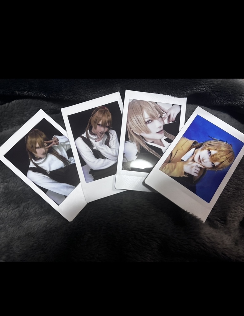 チェキ四枚セット